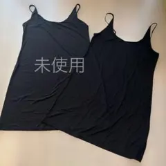 お値下げ❣️未使用❣️UNIQLO AIRism キャミソール 2枚セット 3XLのサムネイル