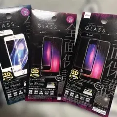 iPhone 全面保護シート