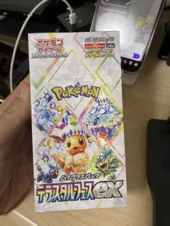 韓国 151 box ポケモンカード 韓国 未開封 - メルカリ
