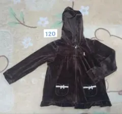 ミキハウス パーカー 茶 120