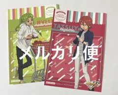 Item thumbnail for item e78dff26-2bb2-4ae6-a306-8b12155af843