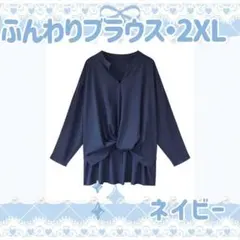 Item thumbnail for item e98f3fa1-799f-4b18-84ed-8ca84afba2b8