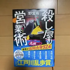 Item thumbnail for item d4c581dd-09fe-45ef-b931-4bd6a9d5b577