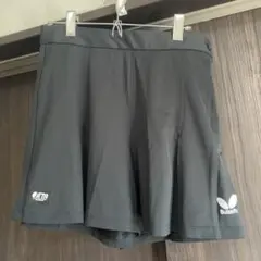 Item thumbnail for item 95dfd120-6ad7-47a2-822c-78b463c4f48e