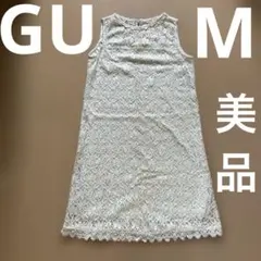 ［ 美品 ］GUアイボリー 花柄　総レース ノースリーブワンピース M