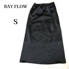 ベイフロー BAYFLOW サテンナロースカート 2 S ブラック
