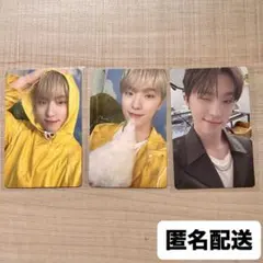 【匿名配送】SEVENTEEN DINO ディノ トレカ 3枚セット セブチ