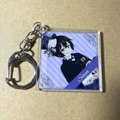 魔女の旅々 キーホルダー サヤ