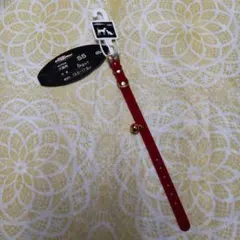 Item thumbnail for item b0ef4478-c060-4196-a395-4763e19a6423