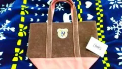希少！ 新品 フェイラー オールドテディ シュニール ワッペントートバッグ