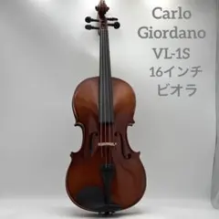 グリガ GLIGA Genial Violin 4/4 ルーマニア製 2003年 - メルカリ