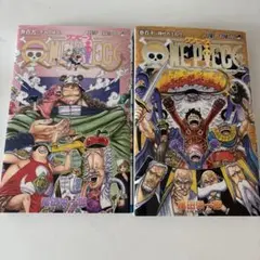 2026年最新】ワンピース 漫画 110巻の人気アイテム - メルカリ
