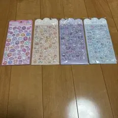 ぷくっと高クオリティかわいいぷくぷくシール4枚セット