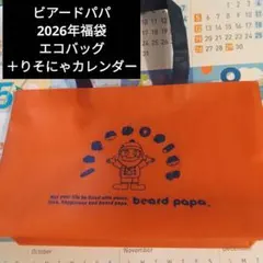 Item thumbnail for item 55b331a2-35f7-46c4-9834-664b72d70611