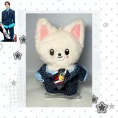 straykids skzoo アイエン　10cm スキズ ぬい服のサムネイル