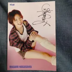 Item thumbnail for item 14790ae5-bd0e-4491-8d8b-b6d4fa4a316e