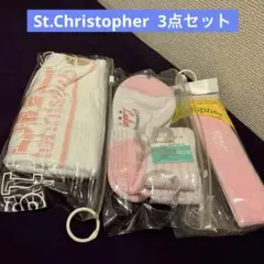 Item thumbnail for item 86d0b730-f14d-4a1a-9434-4cc5c75e87ac