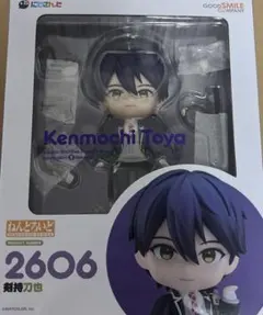新品未開封】ねんどろいど にじさんじ 剣持力也 フィギュア 2606