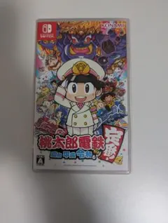 Item thumbnail for item fa66252e-67aa-4ed8-adec-f58ce748b69c