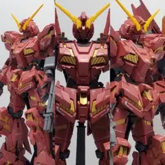 プレミアムバンダイ限定MGver3.0 キャスバル専用ガンダム 完成品
