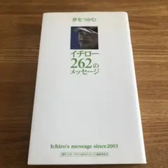 Item thumbnail for item ed1baf99-8e5b-423a-86dd-dbf6196b8df2