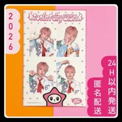 NCT WISH サクヤ シーグリ 2026 MD 4カット フォトセット