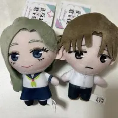 正反対な君と僕　ぷれちゃす　ぬいぐるみ