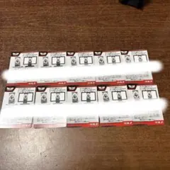 ドラゴンボールカードゲーム 誇り高き戦闘民族 デジタルアイテ厶①