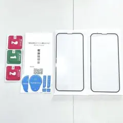 ⭐️iPhone14 全面保護 ガラスフィルム 2枚 強化ガラス 硬度9H
