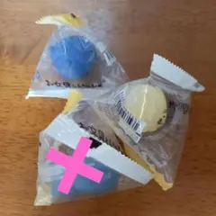 お文具といっしょ　マスコットフィギュア　2点セット