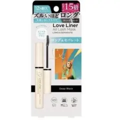 新品未使用　Love Liner All Lash Mask ディープブラックのサムネイル