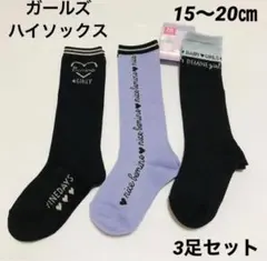 Item thumbnail for item ba936c4c-0a07-4568-8890-f9f34bbc7850