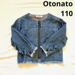 Item thumbnail for item 7fdabd5c-ed25-49cc-8d0c-12c09c25c582