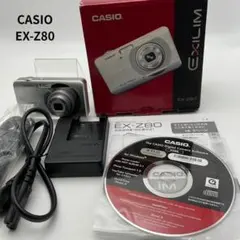 2026年最新】EXILIM EX-Z80の人気アイテム - メルカリ