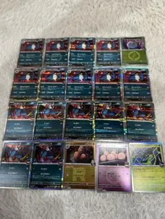 ロケット団のドンカラス　ニューラ　ダグトリオ　タマタマ　ワナイダー　タマンチュラ