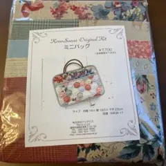 Item thumbnail for item 68c261a7-fe88-499b-a69f-5a0567ac9f67