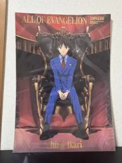 碇シンジALL OF EVANGELION エヴァ展 A3箔押しクリアポスター
