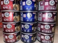 HOKO 日本のさば 缶詰 12缶セット 味噌煮 水煮 照り醤油煮のサムネイル