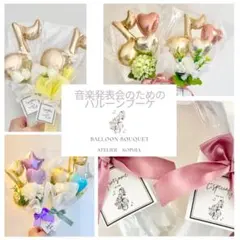 nyan-co様　専用ご確認画像