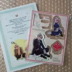 不可抗力のiloveyou キャラクターグッズ