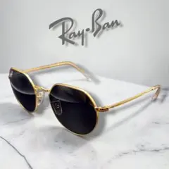 新品・芸能人愛用✨Ray-Ban コックピット RB3362 ゴールド - メルカリ