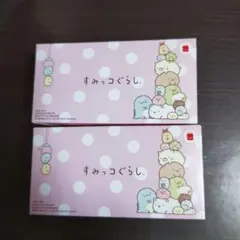 マクドナルド すみっコぐらし ぶらさがりチャーム 2種セット