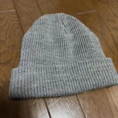 レイビームス　ニットキャップ　 グレー