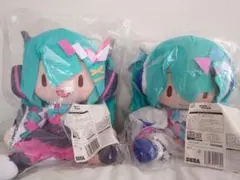初音ミク マジカルミライ2020 ふわふわぬいぐるみ 2体セット 新品未開封