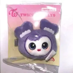 TWICE LOVELYS ぬいぐるみヘアピン　GIGO限定　サブリー　サナ