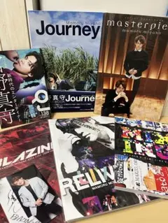 2026年最新】宮野真守 パンフレットの人気アイテム - メルカリ