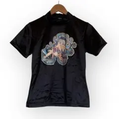 Item thumbnail for item 7142c394-43ca-4f8b-af5c-d4d25264a97e