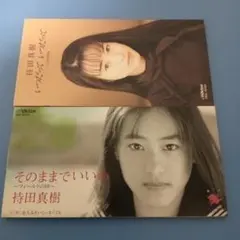 Item thumbnail for item 3ce2fbbf-e695-46e9-9d32-216ec6581aaa