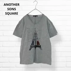 ANOTHER SONS SQUARE エッフェル塔 Tシャツ【Ｍ】グレー