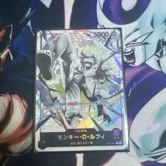 モンキー・D・ルフィ L リーダーパラレル ST21-001 赤ニカ - メルカリ